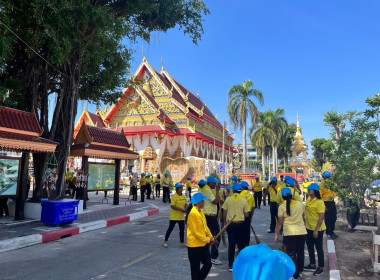 ร่วมกิจกรรมจิตอาสาบำเพ็ญสาธารณประโยชน์และบำเพ็ญสาธารณกุศล ... พารามิเตอร์รูปภาพ 7